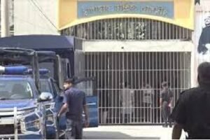 কারারক্ষীর সার্কেল ব্যবস্থা । কারা কর্মকর্তা কর্মচারী