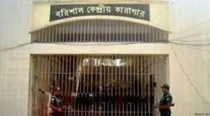 কয়েদী ওভারশিয়ার